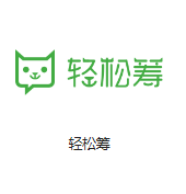 人民路街道机房客户医疗行业